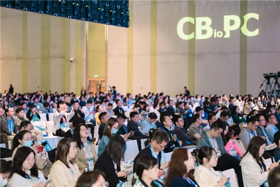 第二十四屆中國生物制品大會（CBioPC2025）